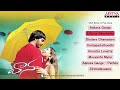 Vaana (వాన) Telugu Movie Full Songs Jukebox || Vinay Rai, Meera Chopra Mp3 Song