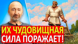 СВЕРХ СИЛА богатырей земли Русской: факты! Они жили еще вчера, но больше таких уже не будет! Почему?