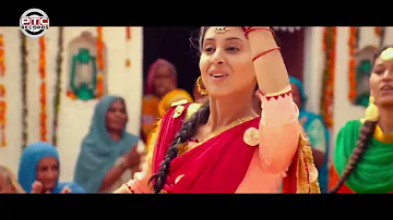 PTC Records presents punjabi song Lahore Hilda by Sukhpreet Kaur from the movie Seeto Marjaani