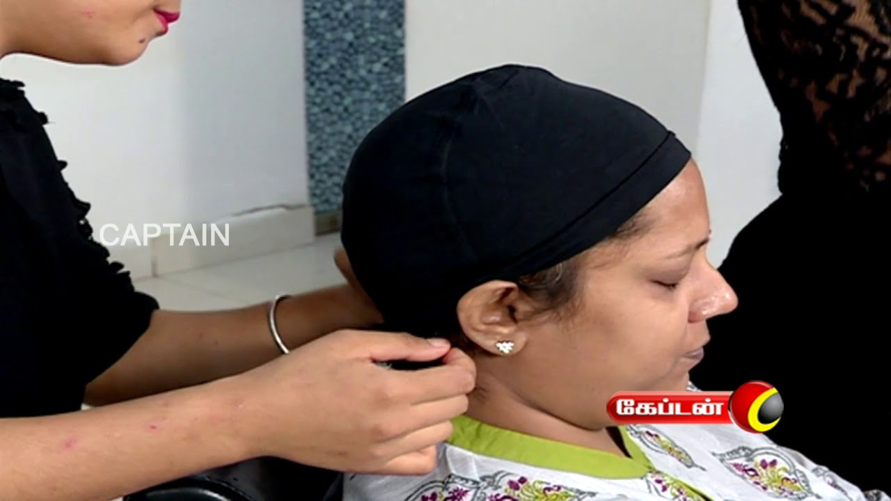 captain tv shows chemo hair loss Solution Tamil | magalirkaga | மகளிர்க்காக | 25.09.2018 | Captain TV | azhage