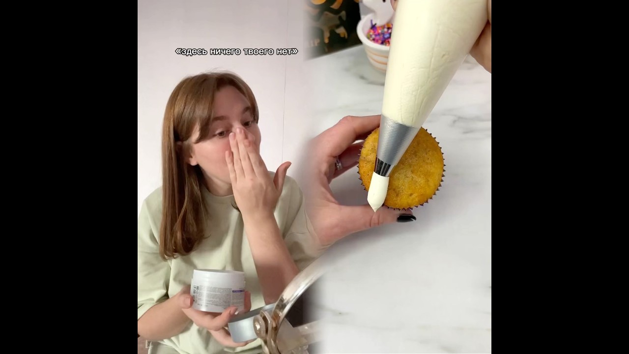 Всех жду в тг ler_cheese 🤍