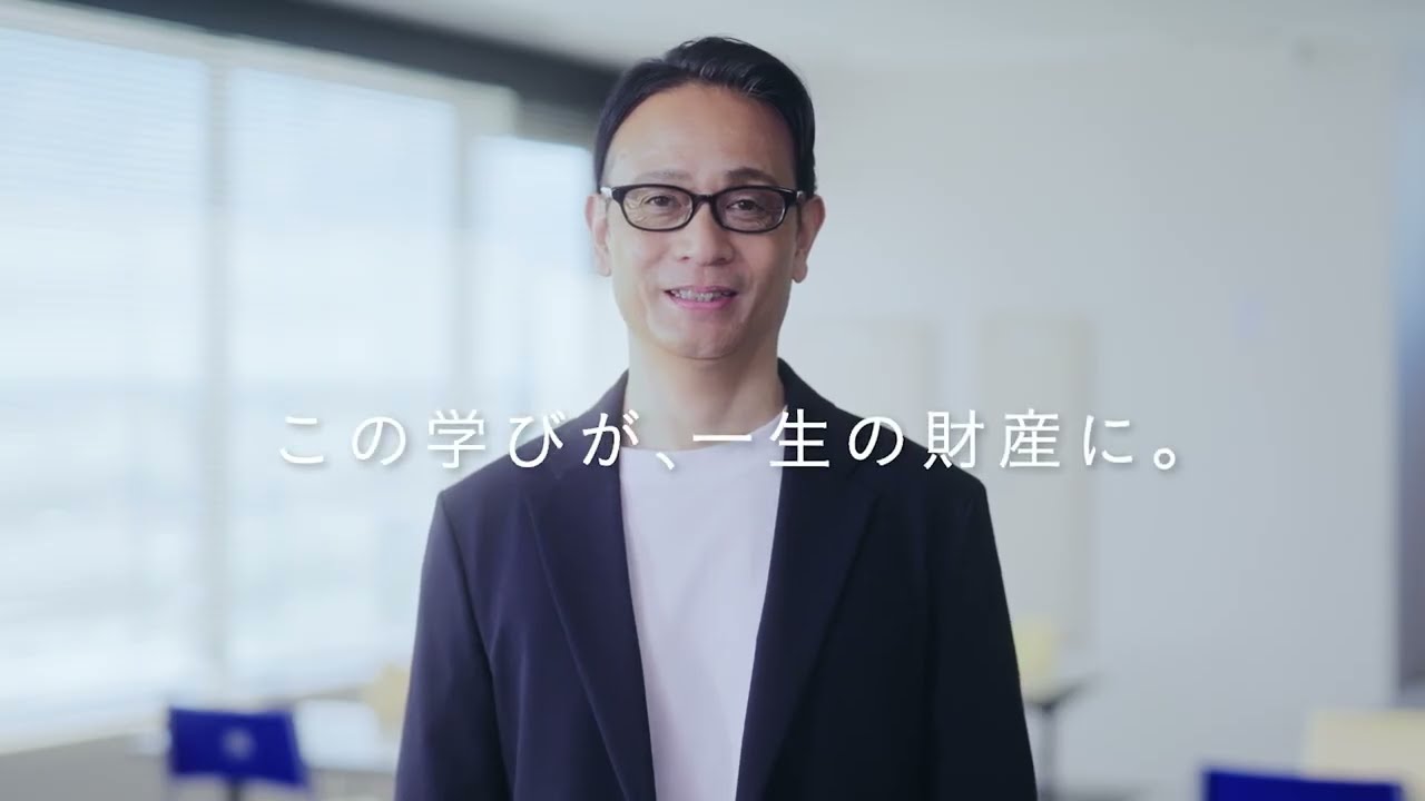 約100人をまとめる現場では学んだ知識が役立ちました | 通信教育課程
