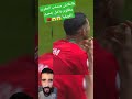 هاعلاش منتخب المغرب مظلوم داخل جحيم افريقيا