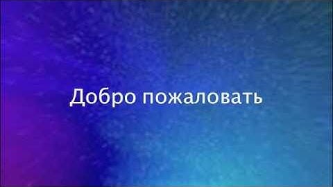 Mac OS X 10.7 Lion Intro Take 2