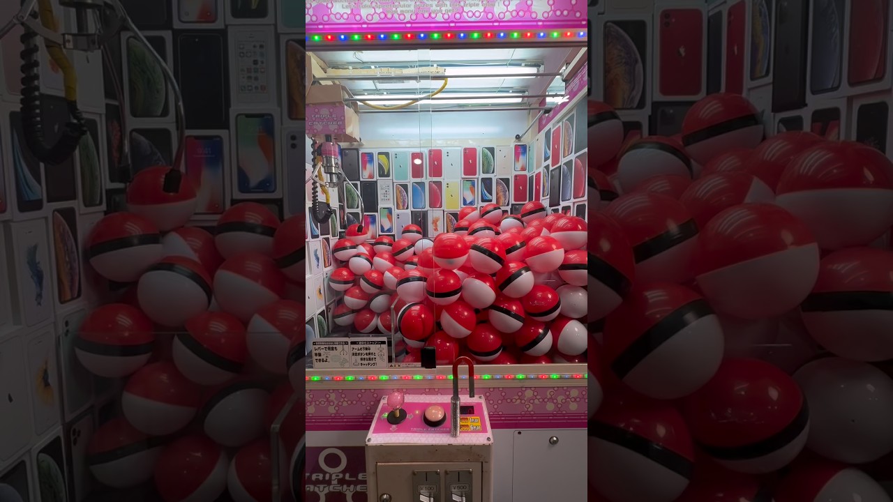 磁石を使ってロッカーの鍵をゲットするww #ネタ #自宅 #shorts #クレーンゲーム #ufoキャッチャー #clawmachine #arcade #unboxing #blindbox
