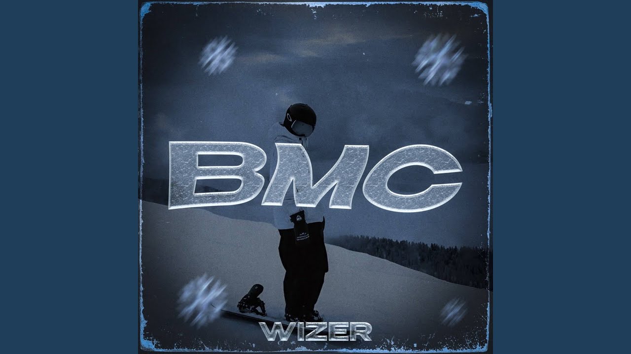 BMC
