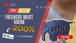 PHP Interview Questions 2025 – Freshers Must Know | Tamil