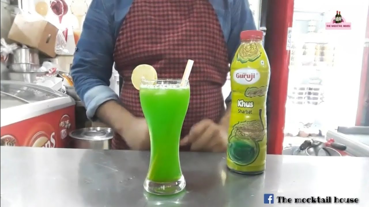 Khus sharbat Easy to make the mocktail house YouTube