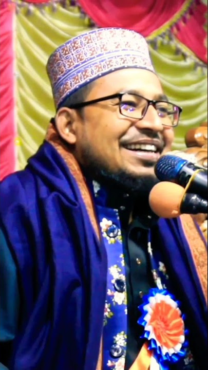 কবির বিন সামাদ Kobir Bin Samad New Waz Short