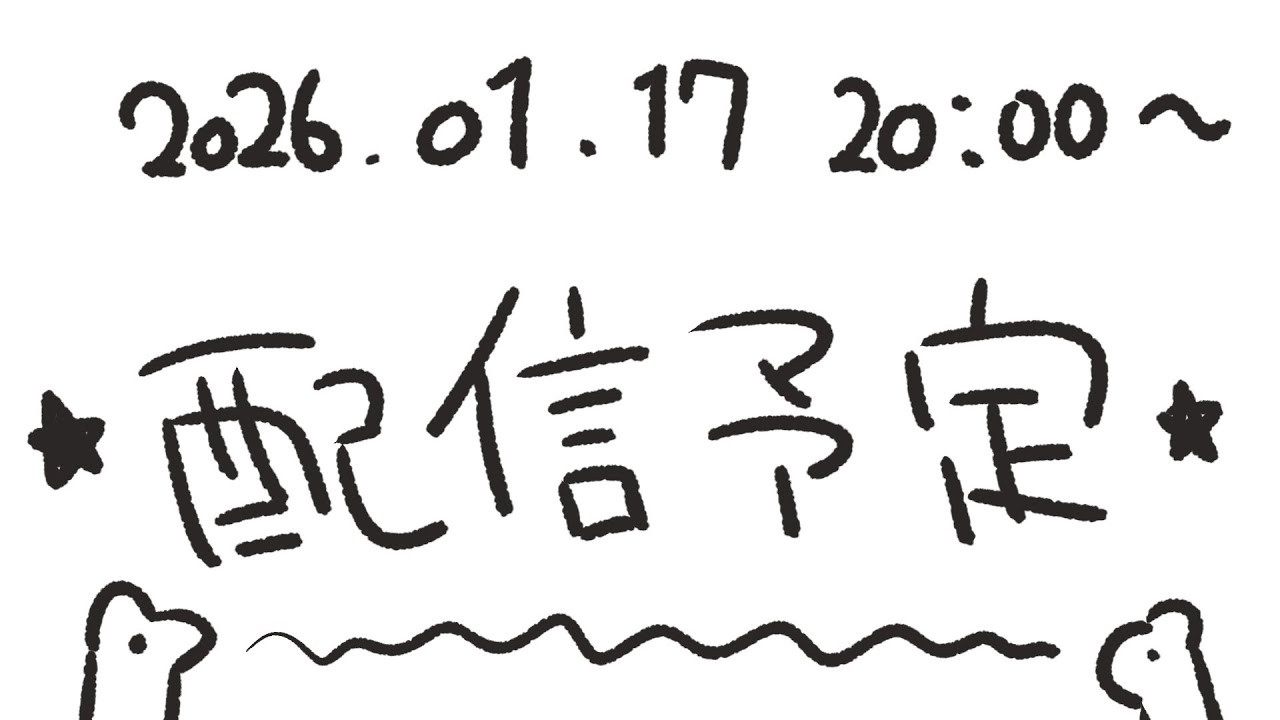 【雑談】お味噌汁は赤味噌派【楪帆波】