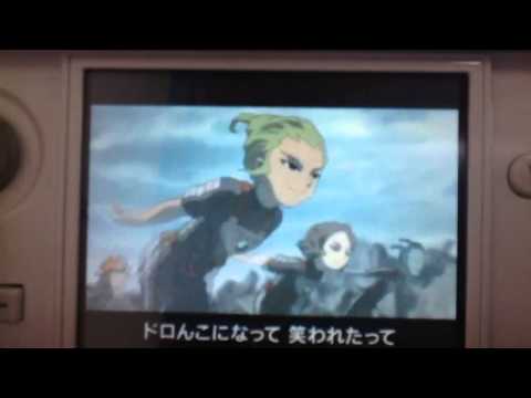 スゲーッマジで感謝！~スーパーファイア~