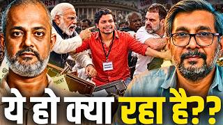 Street Politics Explodes! CJP Protest, Delhi Police Action & Legal Battle, BJP I Anupam Mishra, Aadi