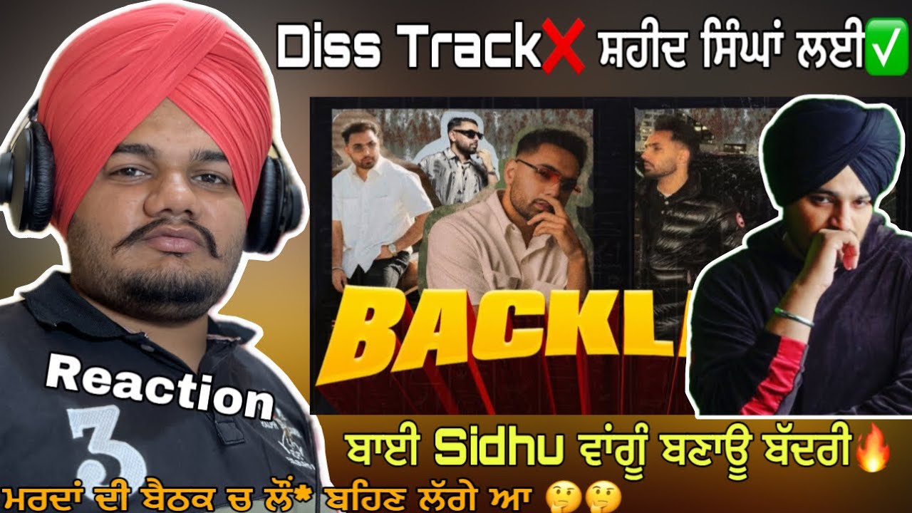 BACKLASH | Prem Rocked 🚀 Navaan Shoked 😱 Reaction | THE KIDD