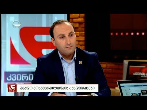 ანრი ოხანაშვილი: ძალიან მნიშვნელოვანი პროცესი მიმდინარეობს საქართველოს პარლამენტში