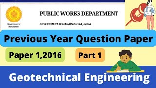 Pwd 2016 Paper Mcqs For All Civil Engineering Exams pwd wrd2019 civil mhada bmc jecivil