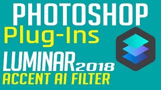 Luminar 2018: Accent AI Filter