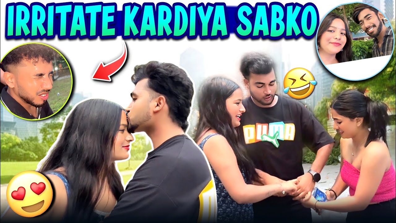 PURE GROUP KO KIYA IRRITATE 😂|| NISHU MERI HUI LADAI 🙂 #bestfriend #funny #india 