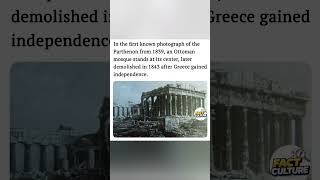 First photo of the Parthenon (1839) shows an Ottoman mosque at its center. #shorts #Parthenon