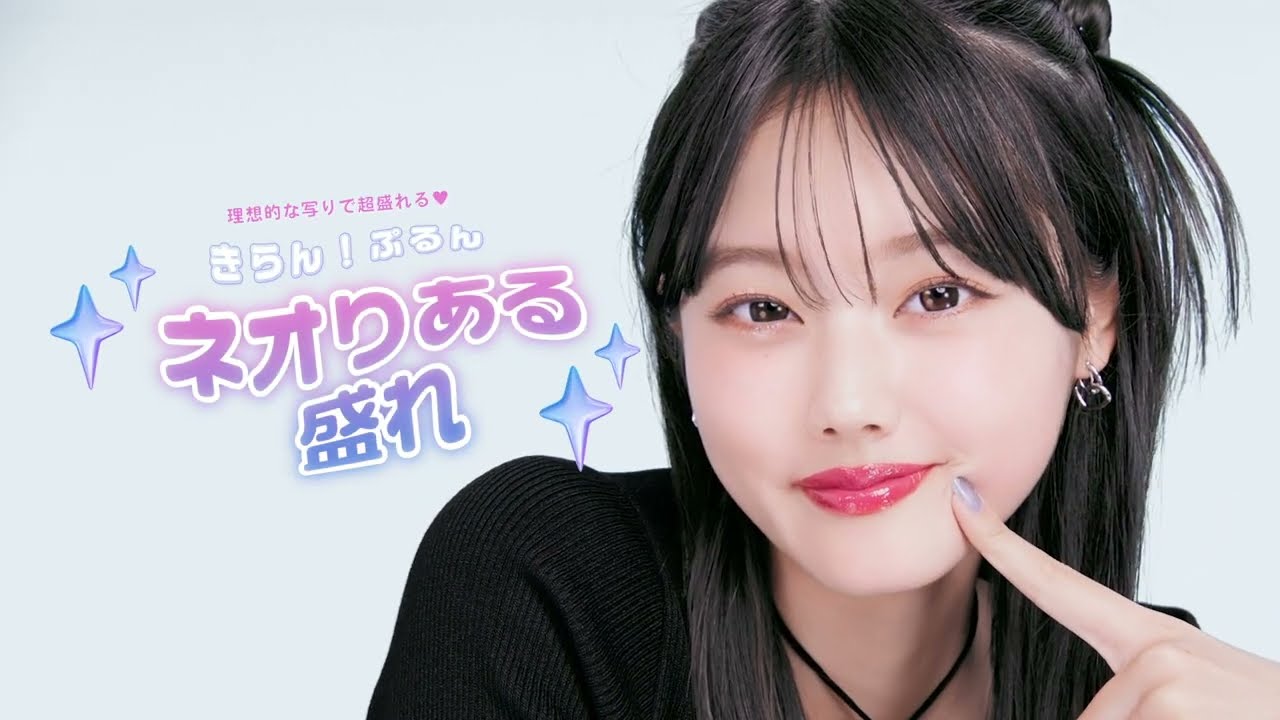 プリクラ機『GIMMI（ギミ）』紹介ムービー【SEGA】 - YouTube