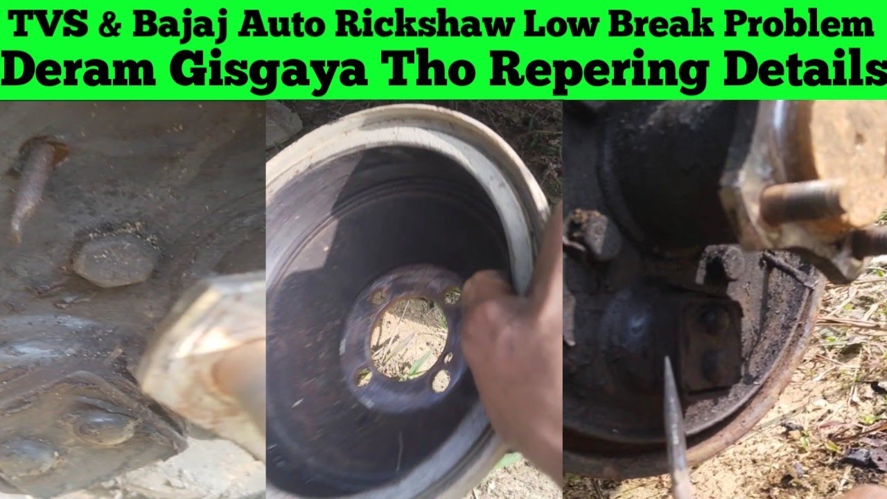 All Auto Rickshaw Brake Deram Problem || Only one kit Full Brakes - YouTube