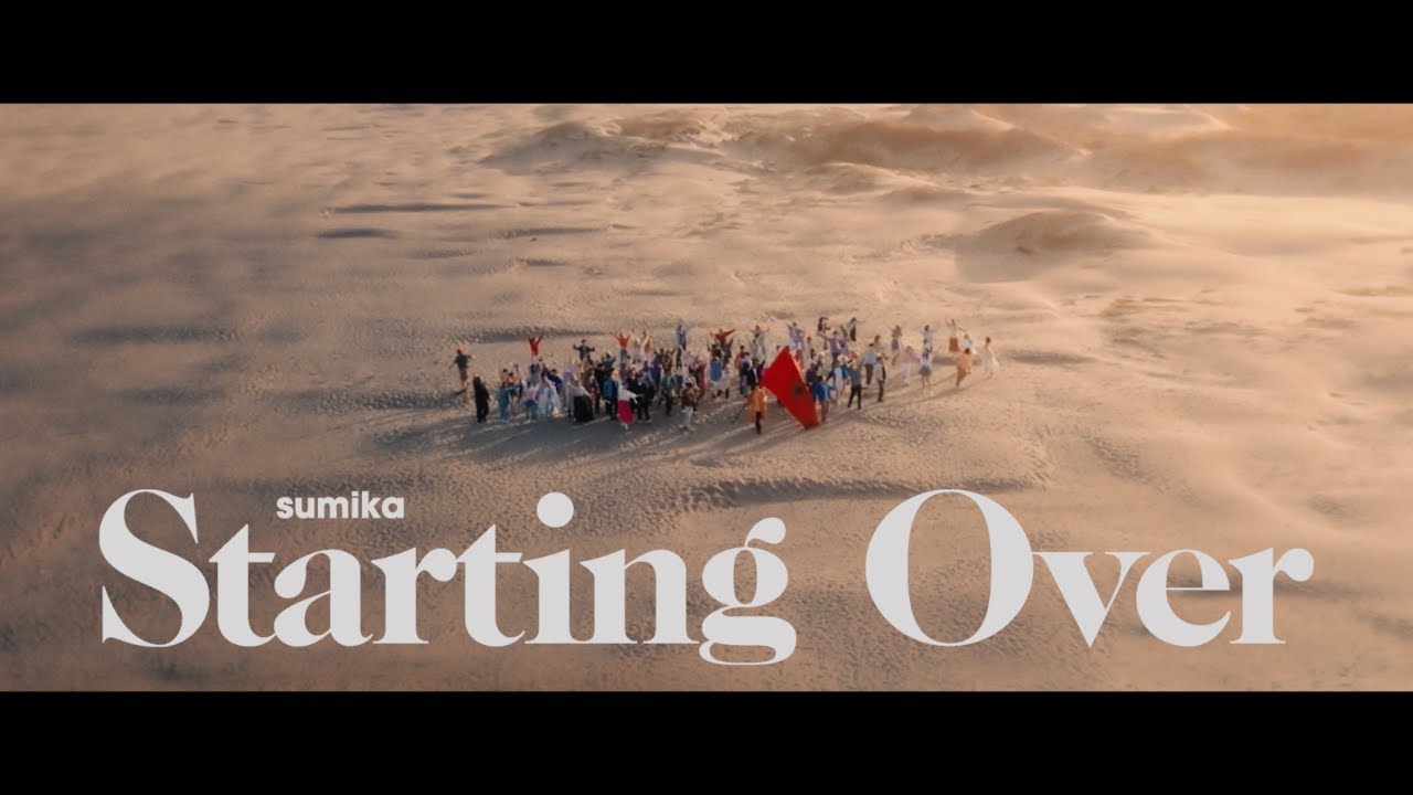 sumika / Starting Over【Music Video】※TVアニメ「MIX MEISEI STORY ～二度目の夏、空の向こうへ～」OP