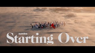 Video voorbeeld van "sumika / Starting Over【Music Video】※TVアニメ「MIX MEISEI STORY ～二度目の夏、空の向こうへ～」OP"