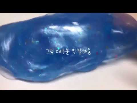인스타 팔로우 늘리는 방법 소규모시리즈액괴 고딕 시리즈 액괴 파연카 실즈 공론화