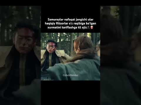 Darbadar Samuray 2 Filmni Telegram kanalimizdan izlang🍿🥷🏻