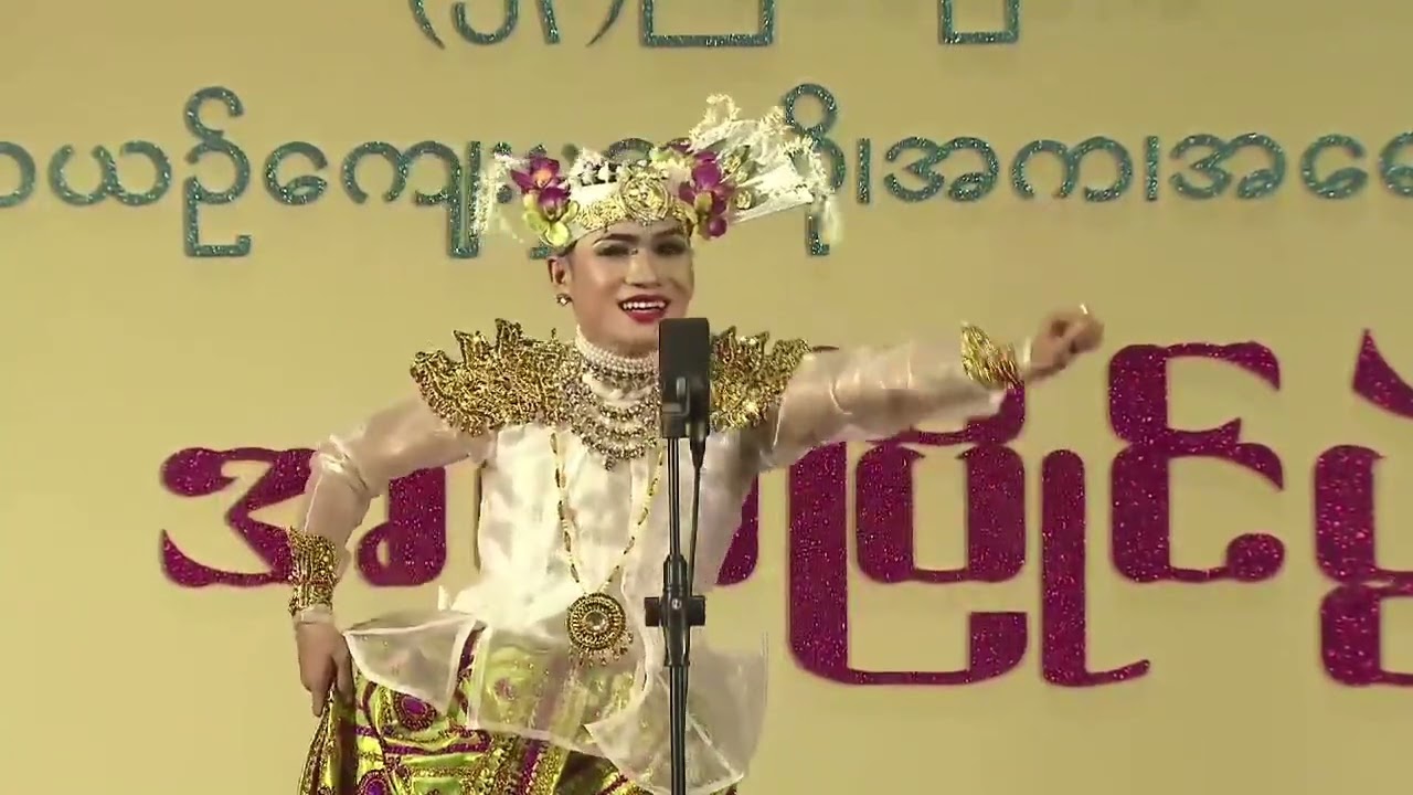 ပညာရှင်အဆင့် ရွှေတံဆိပ်ဆုရ ဒုံယောင်ဖူးကျော်