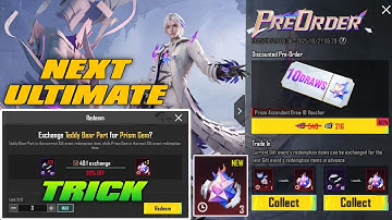 😍BGMI PRE ORDER EVENT TRICK ✅ GET FREE GEM IN BGMI | NEXT ULTIMATE SET | GEM CONVERT EVENT TRICK 