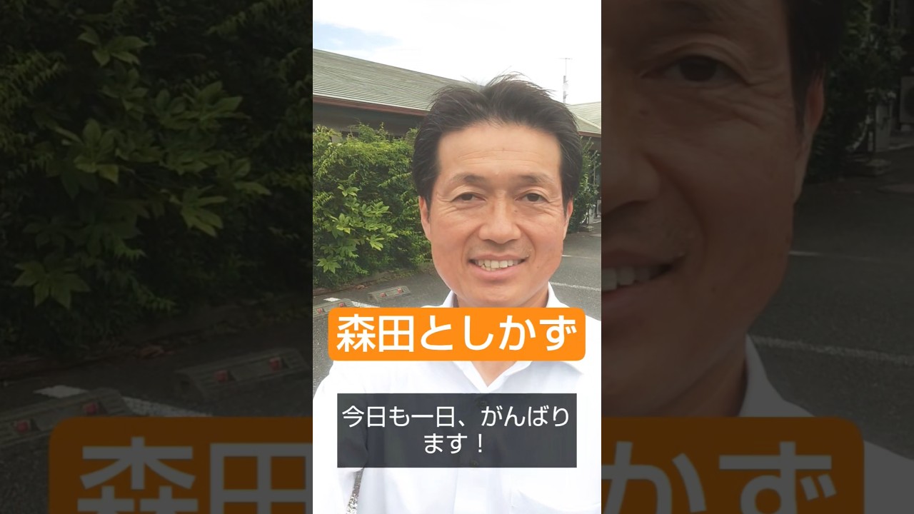 ころすけ　土日祝日発送出来ません　 2026年6月22日- YouTube