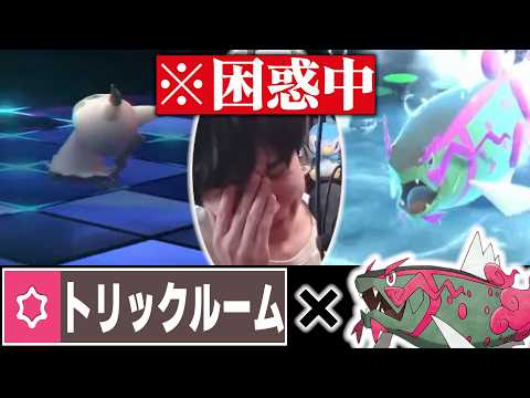 【トリル×イダイトウ】戦況が理解できず大困惑。【ライバロリ/切り抜き/ポケモンチャンピオンズ】