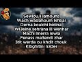 Inkonnu WARDA Feat MANAL Lyrics Master Lyrics Inkonnu WARDA Feat MANAL Lyrics Master Lyrics