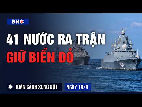 41-Nation Fleet Lands in Saudi Arabia, Poised for Action | China "Closes In" on the Red Sea | Con...