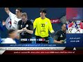 برنامج A2Z - الأحد 17/8/2025