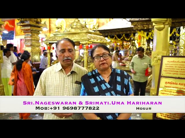 Our surrendering to vishnumaya | Uma Hariharan,Hosur | 0487 2329000