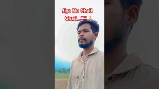 Jiya Nu Chail Bara  New Kurukh Song 2025  Kurukh  bhajan sarna kurukh kurukhsong