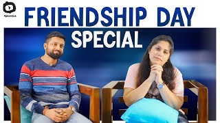 Frustrated Woman Friendship Day Special | Friends Are Everything | Sunaina Latest Video | Khelpedia
