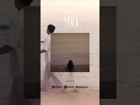 🎧ฟัง&ldquo;จนกว่าจะพบเธออีกครั้ง&rdquo;ได้แล้ววันนีทุกMusicStreaming #จนกว่าจบพบเธออีกครั้ง #methane #เพลงใหม่