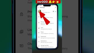 Apna WhatsApp Number Kaise Check Kare | WhatsApp ID Number Dekhne Ki Trick 2026