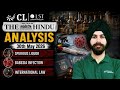 The Hindu Analysis for CLAT 2027 | 30th May 2026 | Current Affairs for CLAT Exam
