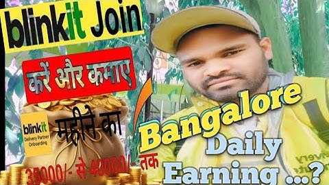 Blinkit Delivery boy in Bangalore  Part Time ||Full Time Daily Earning 1500 #Mr Chhabi Nayak Vlog