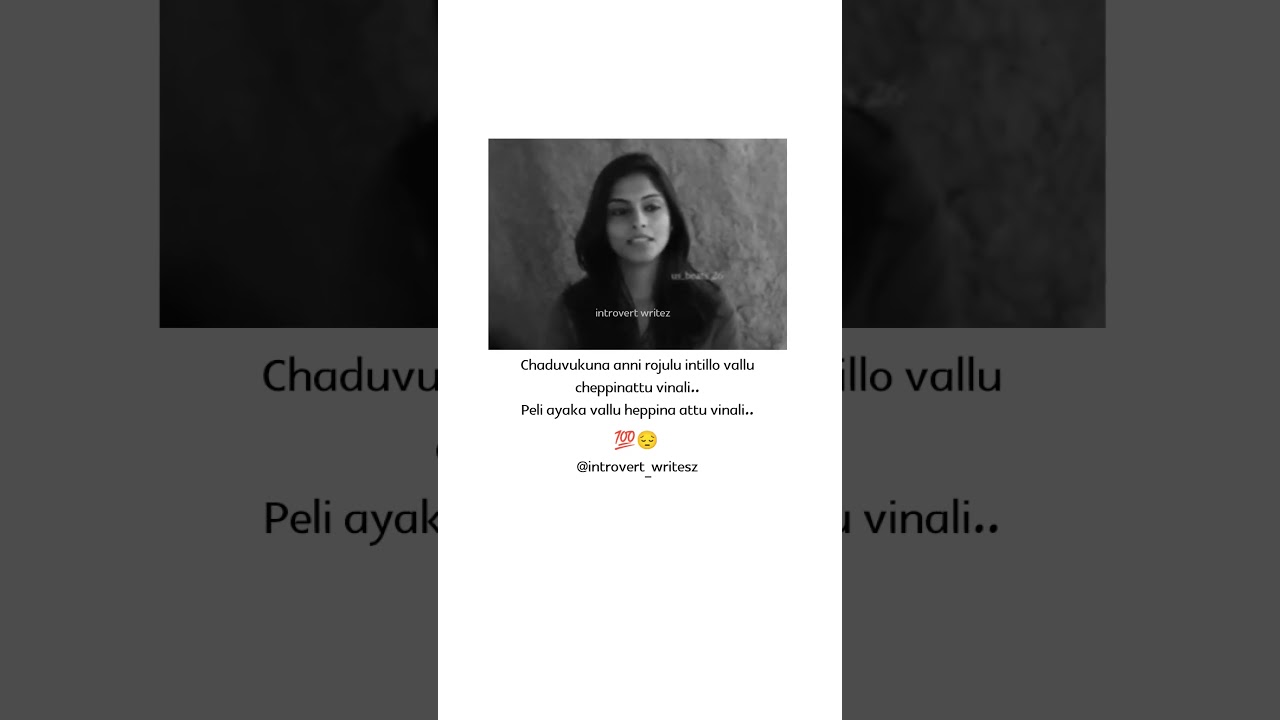 whatsapp status telugu 