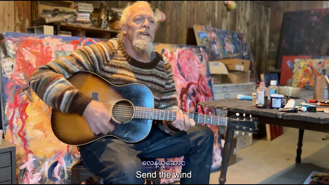 Send the Wind by The Durgas featuring Lynn Lynn and friends