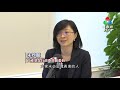 灣區追蹤。合作拍劇