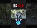 #22: 六本木ショーダンサー達の心を鍛え直す‼ゴルゴ松本魂の千本ノック‼│健全夜遊びドキュメンタリー63ANGEL!! #マッコイ斉藤 #美女 #六本木