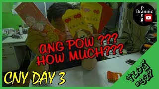 Download Lagu ANG POW !!! CHINESE NEW YEAR MALAYSIA 2018 DAY 3- HOW MUCH SHOULD BE PUT IN?? MP3