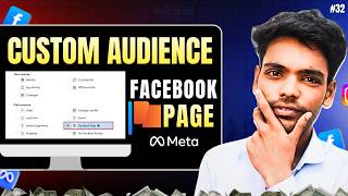 How to Create Facebook Page Custom Audience in Meta Ads | Full Engagement Targeting Tutorial 2026