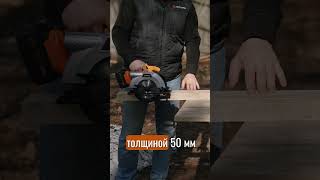 Ресурсный тест аккумуляторной дисковой пилы Вихрь АДП-165/20Li #вихрь #аккумуляторнаядисковаяпила