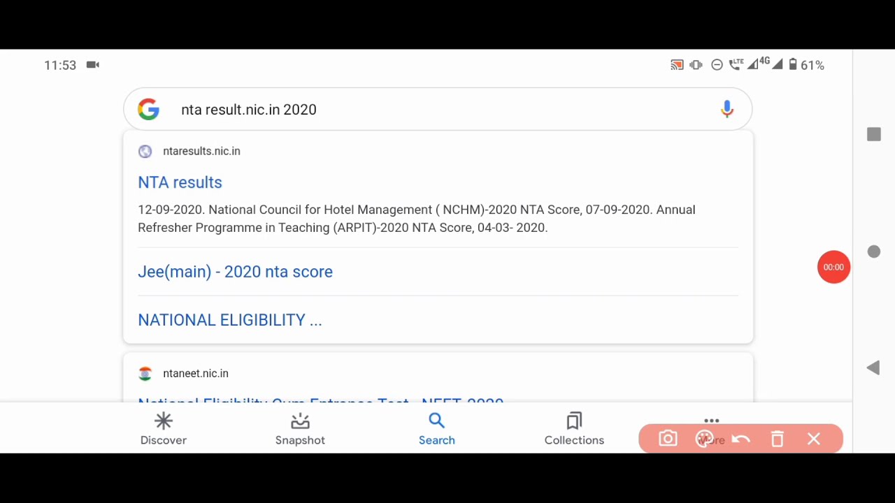ICAR 2020 Result declared💥 ICAR results 2020 kese dekhe -icar 2020 RESULT Declared Now /NTA